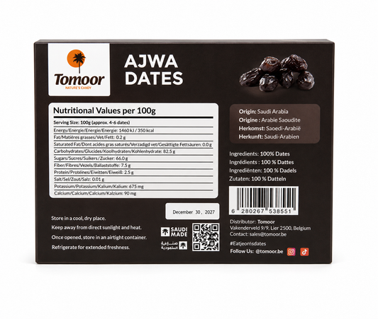 Dattes Ajwa de Médine - 500G