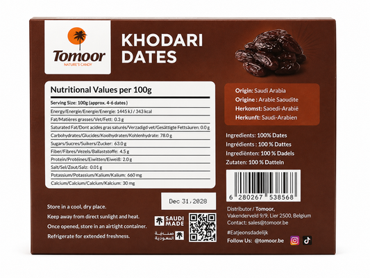 Dattes Khodari de Médine - 500G
